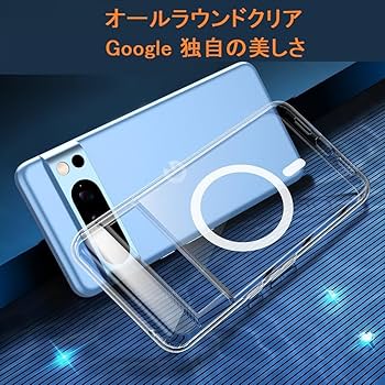 Amazon.co.jp: Google Pixel 6A ケース Magsafe対応【ストラップ